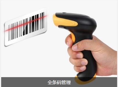 开云app官方官网-开云(中国)
具备的特点与功能有哪些